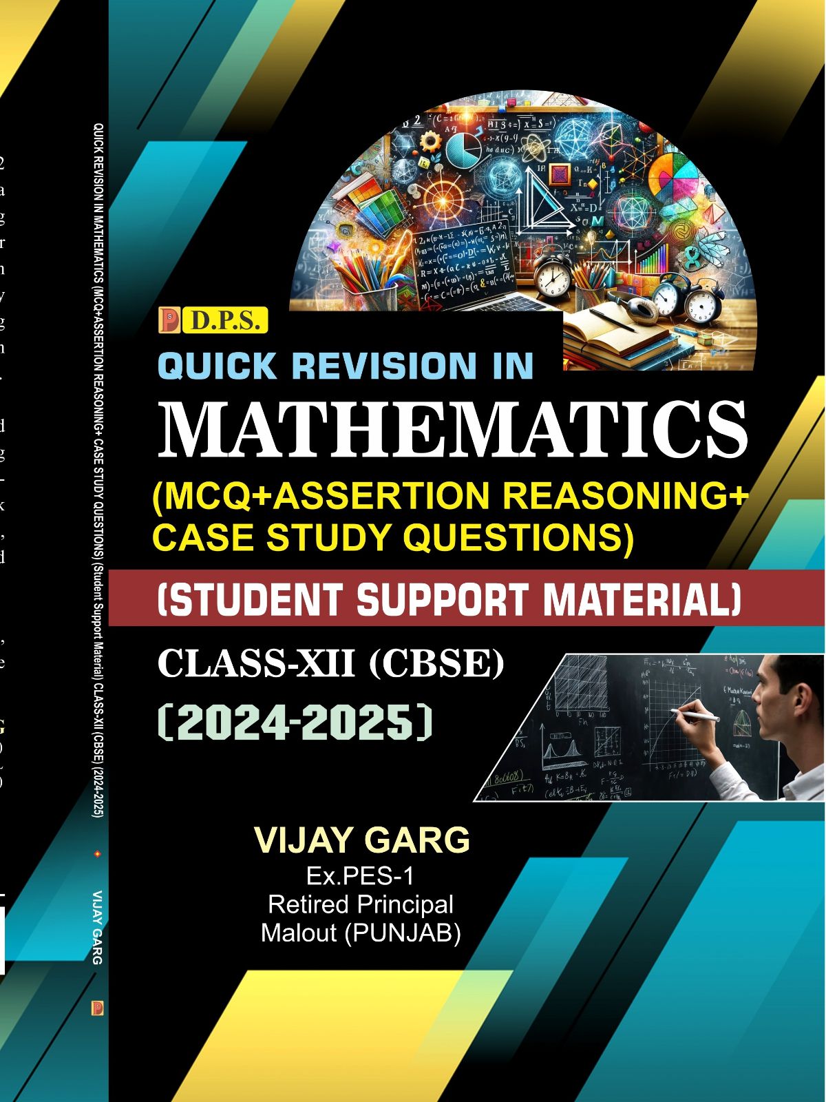 Quick Revision In Mathematics (MCQ+Assertion Reasoning +Case Study Questions)  (Student Support Material) CLASS-XII (CBSE) (2024-2025)
